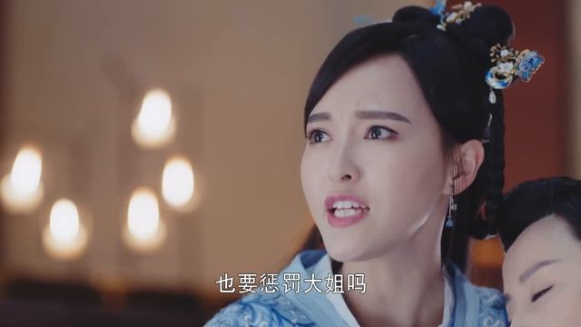 鄉下小姐為垂危的生母討公道，誰知卻被惡毒嫡母反咬一口 🍿 Chinese Television Dramas 唐嫣 羅晉 吳建豪 毛曉彤 смотреть онлайн