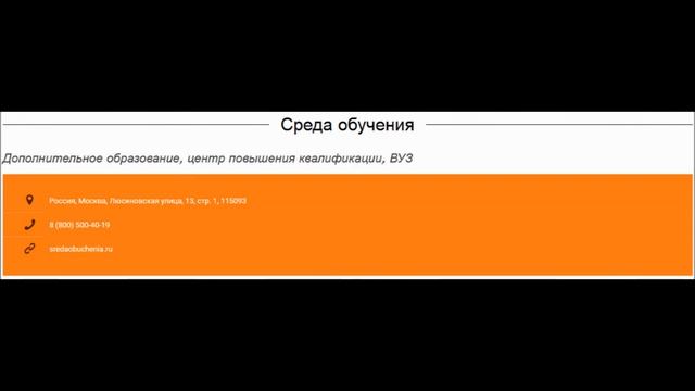Где учиться дизайн интерьеру