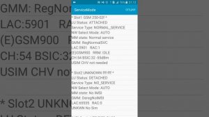 Переключение 2G, 3G, 4G LTE c помощью секретного кода на телефонах Samsung