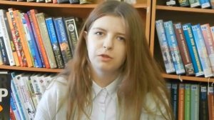 Моя любимая книга