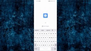 Как поставить смайлик в ВК на имя с телефона или установить эмодзи статус после фамилии, ника ВК