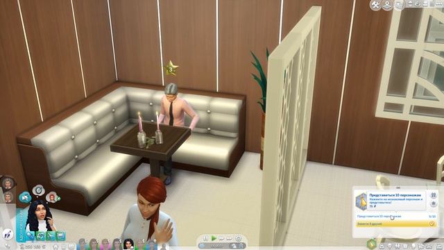 The Sims 4 : Династия Макмюррей #323 Рейтинг 3 звезды смотреть онлайн