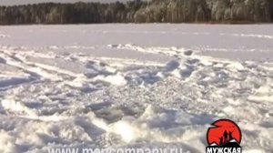 Ловля судака зимой на водохранилище