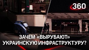 Выходите на майдан!