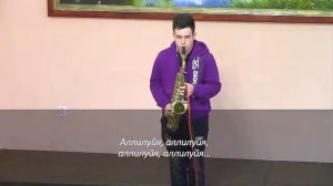 Аллилуйя спасибо Бог за лунный свет