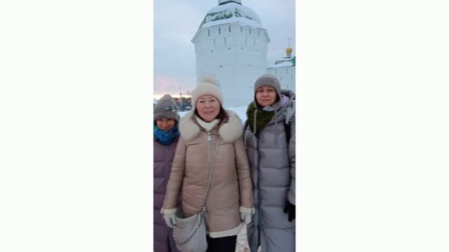 Видеообращение