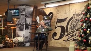 С. Савельев. Паразитирование на человеческой слабости.mp4