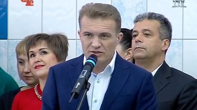 Открытие бассейна в 12 школе смотреть онлайн