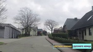 Из Германии -  в Россию. Жить в России. Выгода. Обзор влогов. 10 05 2023 Влад