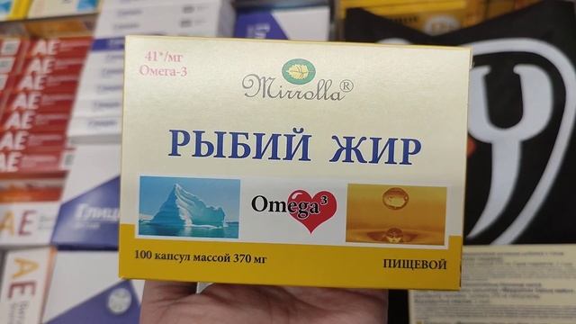 Дешёвые и полезные товары в Галамарте (январь 2023) смотреть онлайн