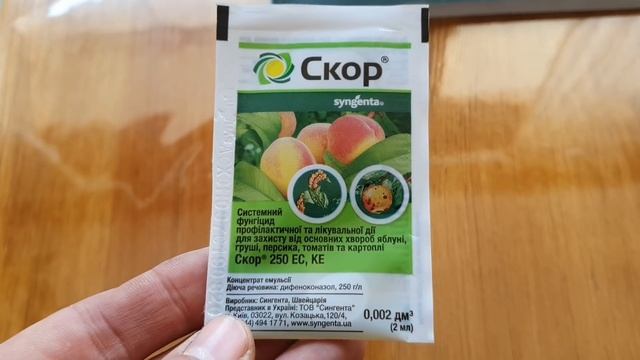 Обрабатываю САД ,что спасёт наши РАСТЕНИЯ ? Метель в конце апреля ! смотреть онлайн