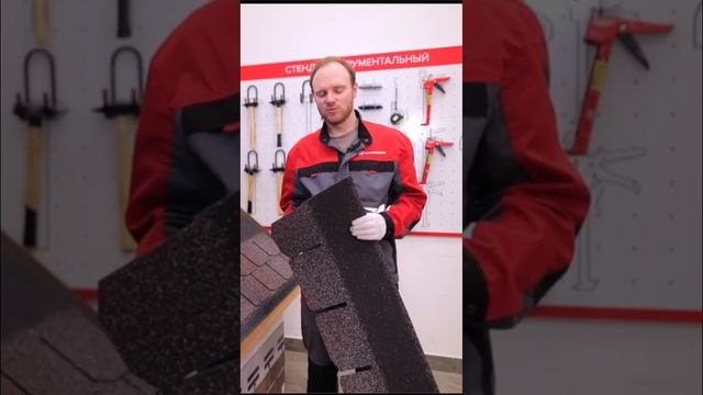 Монтаж гибкой черепицы формы нарезки "Брикс" смотреть онлайн