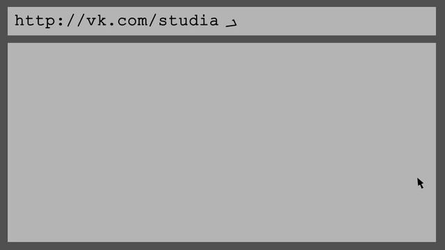 "Свадебная школа" - Видеограф смотреть онлайн