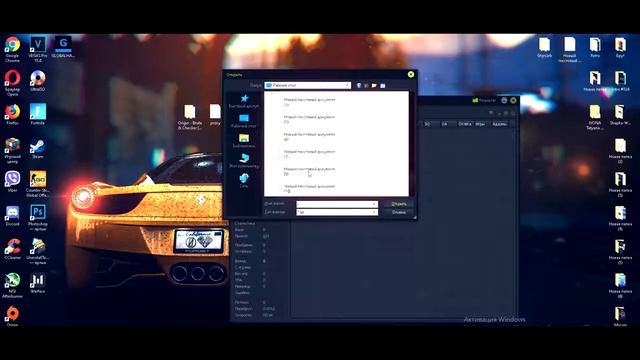 БРУТ ЧЕКЕР АККАУНТОВ ОТ ORIGIN РАБОЧИЙ СПОСОБ ВЗЛОМА АККАУНТОВ APEX