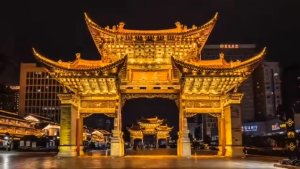 КУНЬМИН, КИТАЙ (Kunming City)