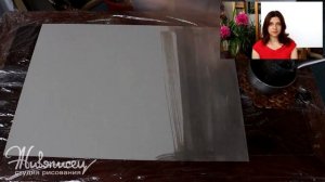 мк проклейка и грунтовка для живописи масляными красками