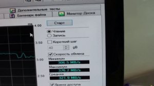 PROCASE ES424-SATA3-B-0 Полка и веселые тесты