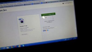 навител для wince кряк