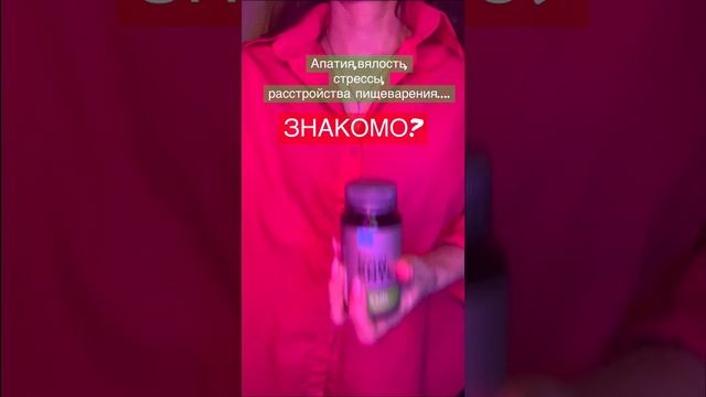 Тогда вам срочно нужно чистить ваш организм.#детокс#детокспрограмма #очищение #очищениекишечника