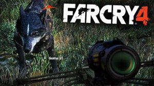 БЕЗУМНЫЙ ДЕМОН | НЕДЕЛЯ МОДЫ В КИРАТЕ | ВОЖАК СТАИ | АЛЬФА | ПРОХОЖДЕНИЕ FAR CRY 4 БЕЗ КОММЕНТАРИЕВ