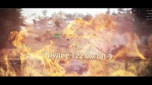 Обзор ис-3 world of tanks бодрый обзор ис-3