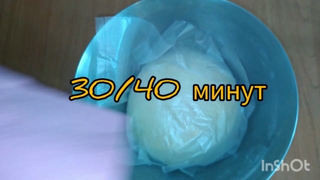 #казакшарецепт #дрожевоетесто  ВОЗДУШНЫЙ! Без НИХ И ПРАЗДНИКА НЕ БУДЕТ.....