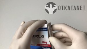 Оксиметалон Анаполон Балкан Фарма видео обзор от Отката нет