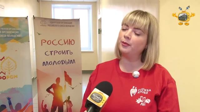 Донорская осень смотреть онлайн