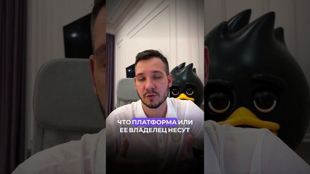 🔥 ТЕЛЕГРАМ ПРО АРЕСТ ДУРОВА!?! #дуров #телеграм