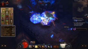 Diablo 3: НОВЫЙ Крестоносец Длань Небес в сете Эгида Доблести 2.6.7