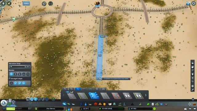 Как обойти пробки на перекрёстках? Осваиваем плато! Cities: Skylines Sunset Harbor! Оазис #6 смотреть онлайн