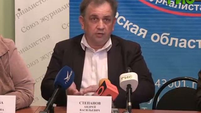 Кризис партии 