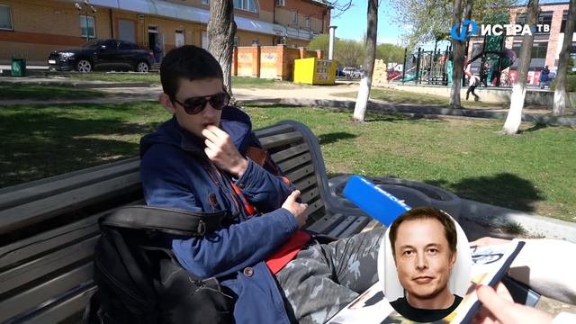 Индекс популярности: «Люди труда»