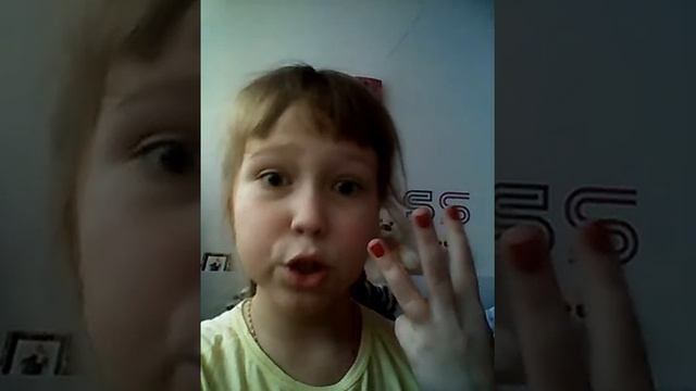 Как избавится от сестры, которая живёт с вами в комнате. смотреть онлайн