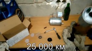 Замена топливного фильтра 1.5dci Scenic 3 Megan 3