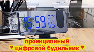 !!! НОВИНКА !!!