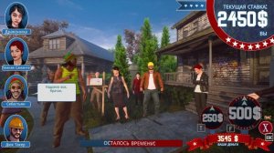 Мнение / Обзор Barn Finders