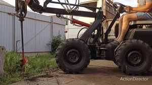 Гидробур на мини погрузчик