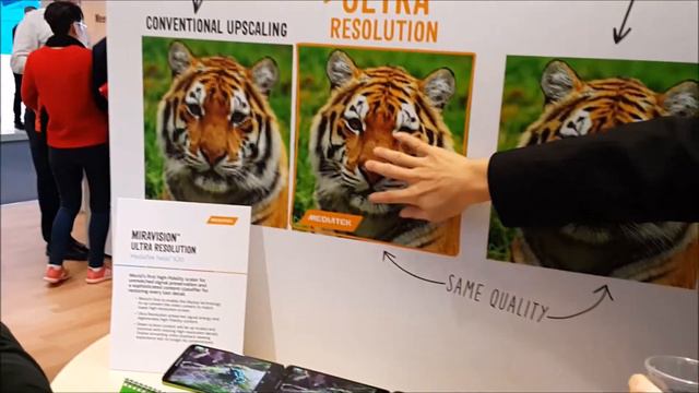Удивительные технологии выставки MWC: УльтраРазрешение смотреть онлайн