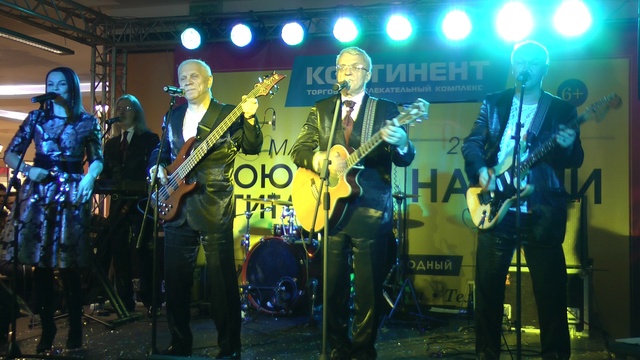 Поющие Гитары "Санкт-Петербург" (live)