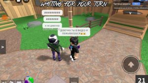 Я ИГРАЮ С ЧИТАМИ В ММ2 И СМОТРЮ НА РЕАКЦИЮ ИГРОКОВ В РОБЛОКС 1 ЧАСТЬ!!