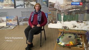 Художники о костромском пленэре: Ольга Кузьмина