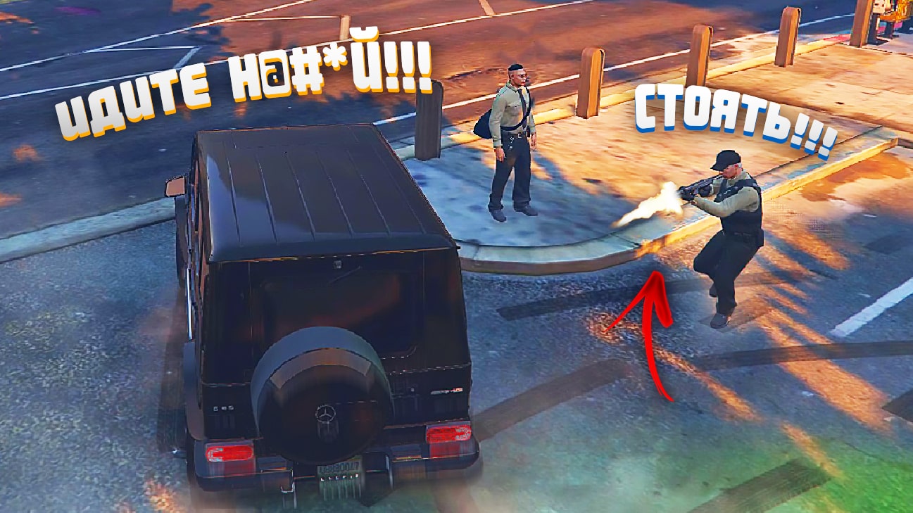 КАК НАДО общаться С ПОЛИЦИЕЙ на РАДМИР ГТА 5 РП!!! (Radmir GTA 5 RP)