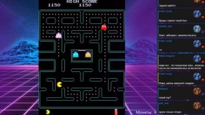 Pac-Man Plus (MAME)(Namco, 1982) - прохождение игры