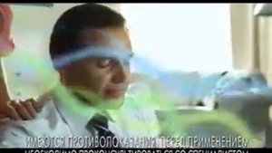 Persen 15 10 2010 ON 15'' Gaz