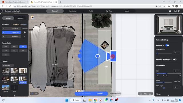 HomeStyler. Урок 10. Создание красивых ракурсов на рендерах. Часть 1