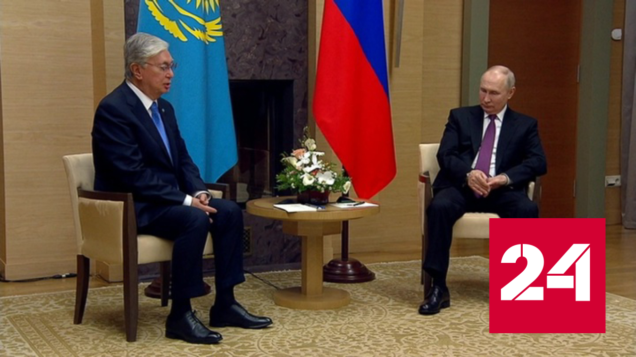 Токаев пожелал Путину здоровья и политического долголетия - Россия 24