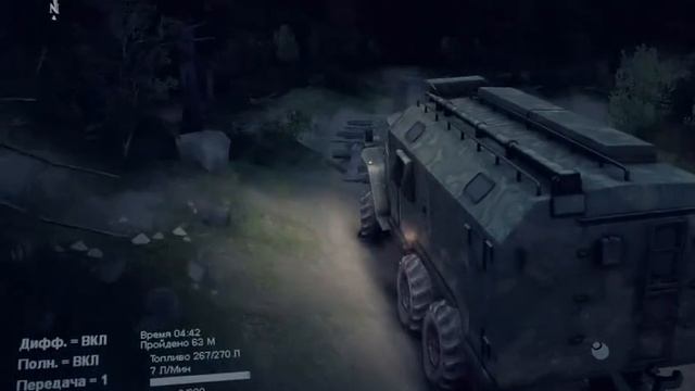 bandicam 2014 12 08 20 56 34 492 смотреть онлайн