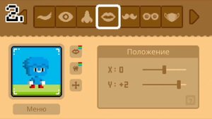 делаю разных персонажей в игре "боку боку"