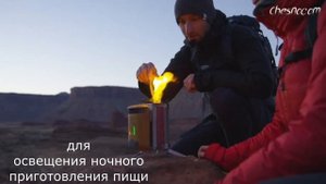 Топ Компактное Снаряжение для Кемпинга и Отдыха